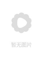 成为女装美少年 虽然精液很好吃但是已经回不到男儿身了！！